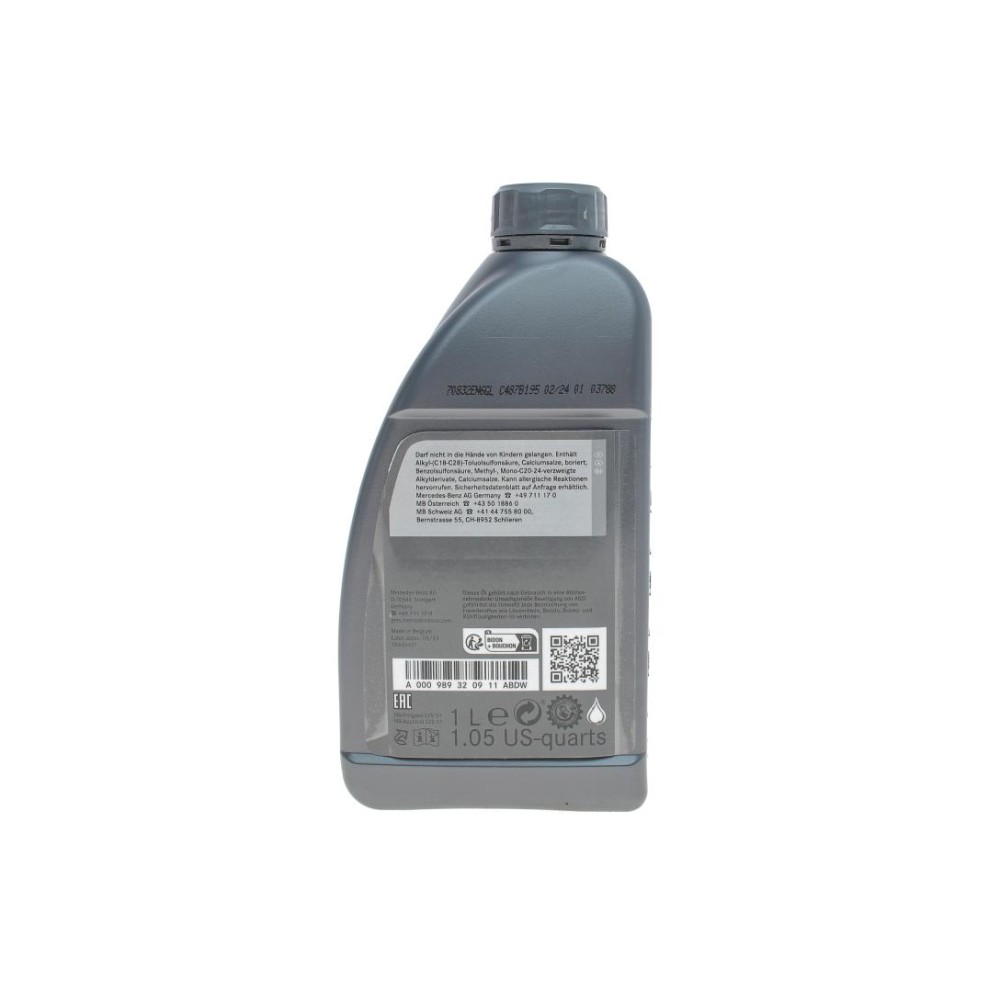 Олива 5W30 MB229.51 (1L)