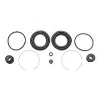 Ремкомплект супорта (переднього) Nissan Elgrand 10-/Quest 03- (d=47.5mm) (Akebono)