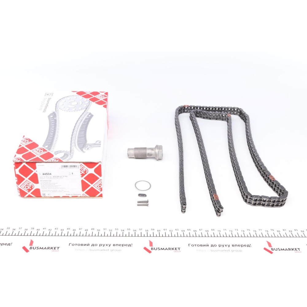 Комплект ланцюга ГРМ MB C-class (W203/S203)/E-class (W211/S211) 3.5 04-11 (z=216)