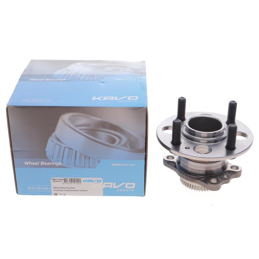 Підшипник маточини (задньої) Hyundai Accent/Kia Rio 12-17 (+ABS)