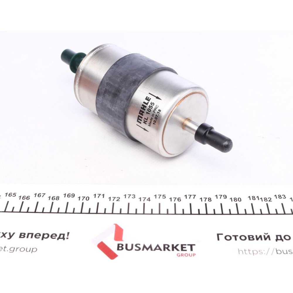 Фільтр паливний Volvo S60/S90/V60/V90/XC60/XC90 14- (h-167,5 мм)
