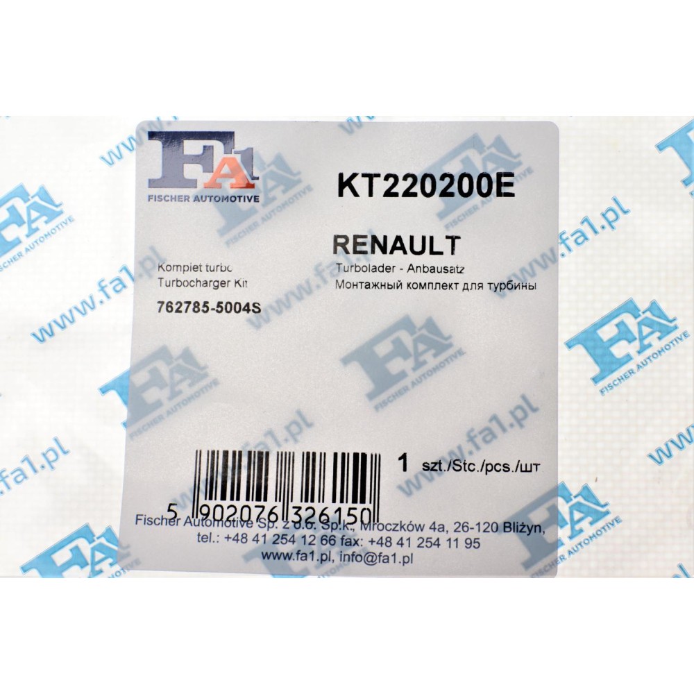Комплект прокладок турбіни Renault Trafic 2.0DCI 06-