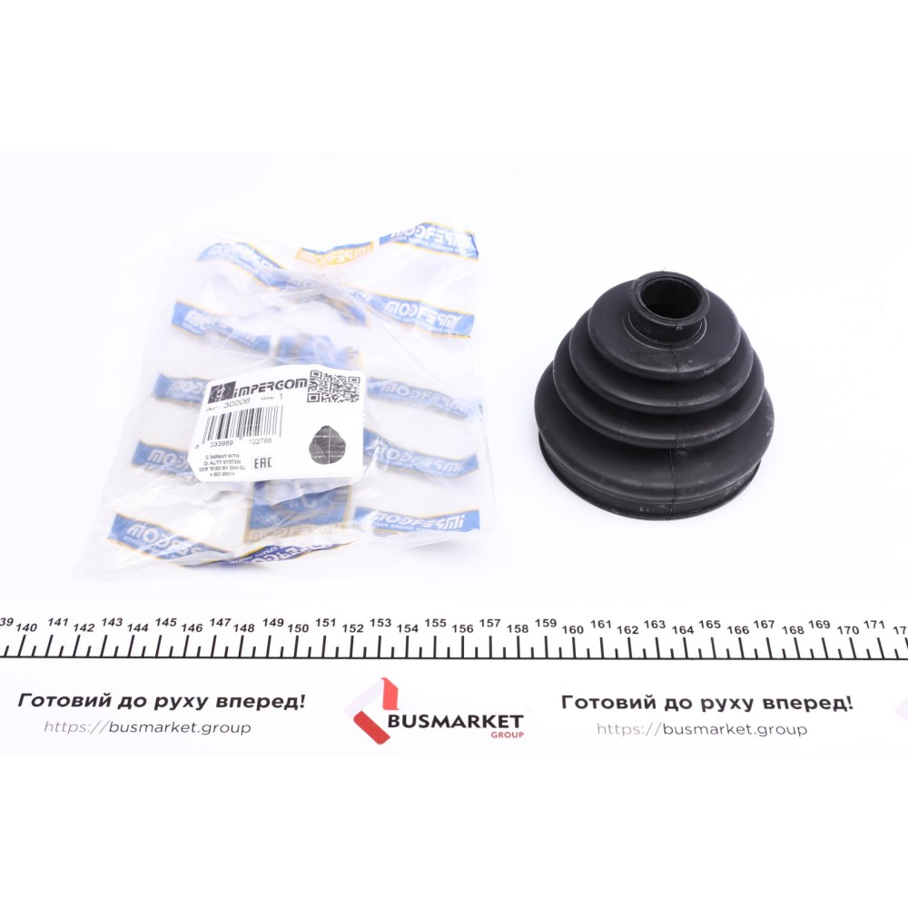 Пильник ШРКШ (зовнішній) VW Caddy II 1.9D/SDI/1.4/1.6i 95-04 (22x83x79)