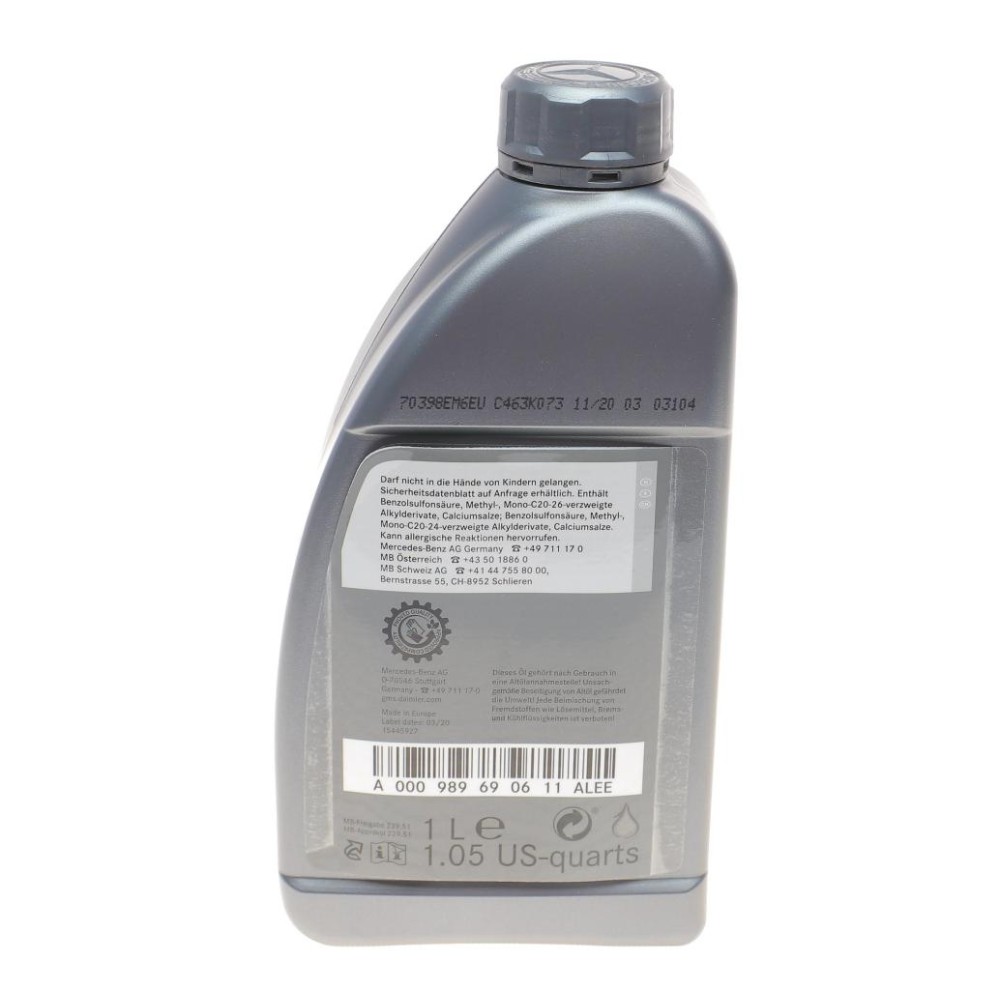 Олива 5W30 MB229.51 (1л)