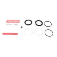 Ремкомплект супорта (переднього) Saab 99 72-84 (d=48mm)