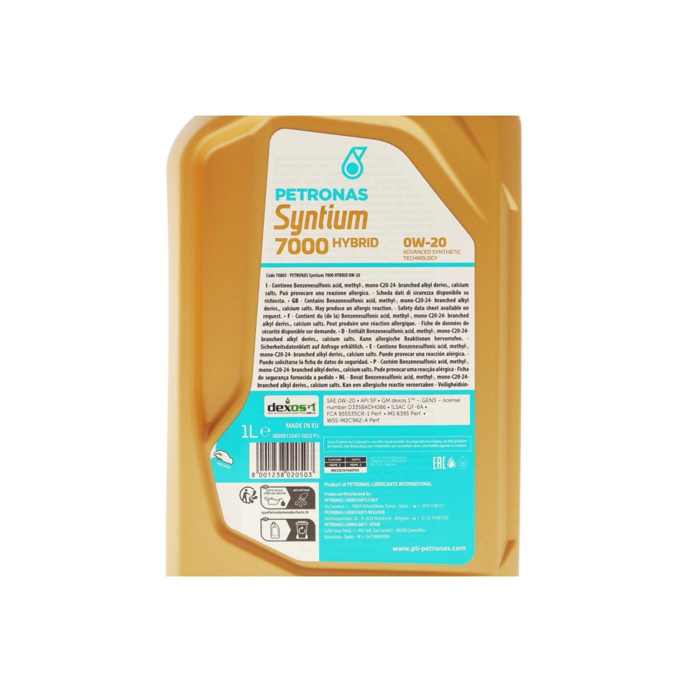 Олива 0W20 SYNTIUM 7000 HYBRID (1L) (API SP/ILSAC GF-6A) (GM dexos1 Gen 3/Ford WSS-M2C962-A1)