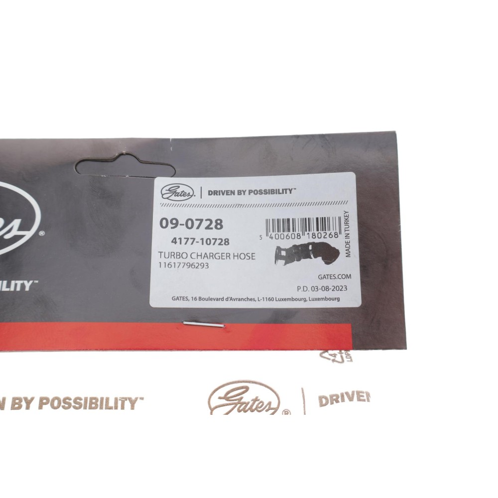 Патрубок інтеркулера BMW 5 (E60)/6 (E63) 07-10 M57 D30