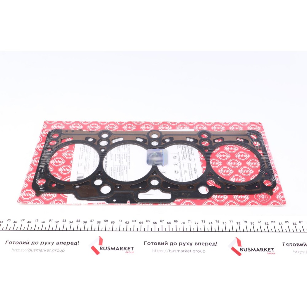 Прокладка ГБЦ VW Golf VI/Passat 2.0 TDI 05-13 (1.55mm)