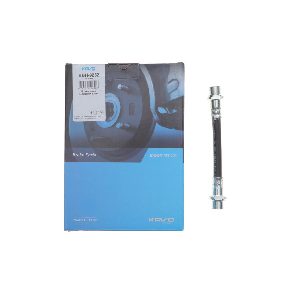 Трос ручника (задній) (R) Toyota Auris/Corolla 06-18 (154mm)