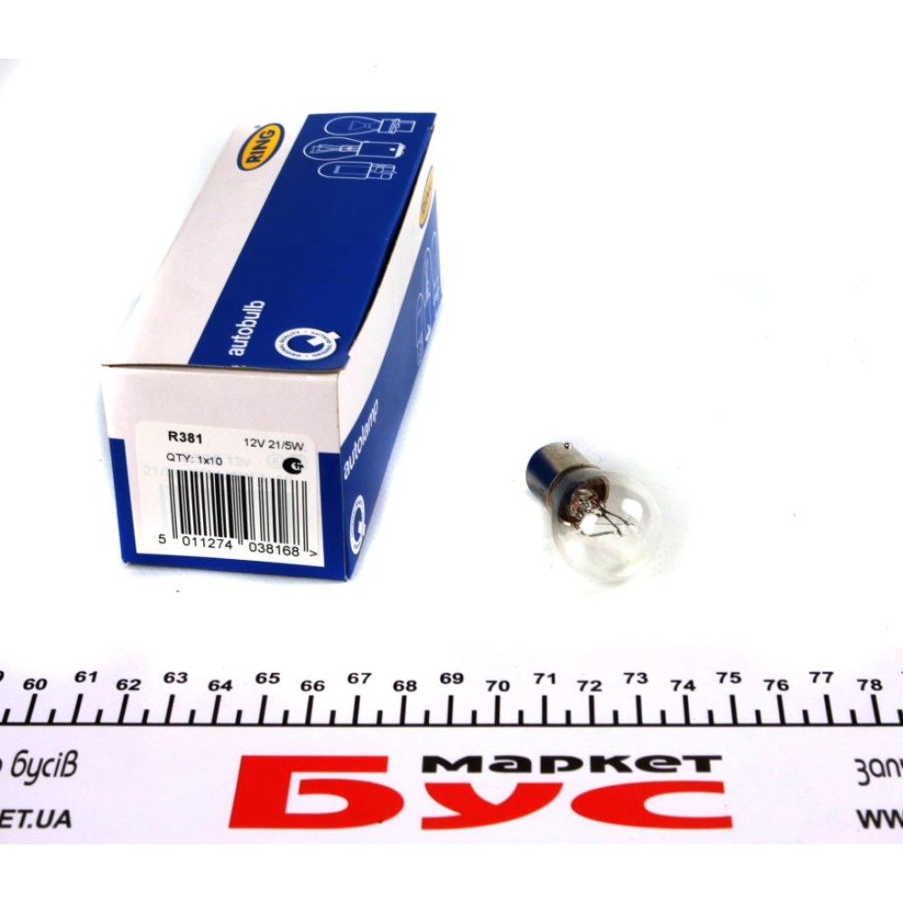Автолампа P21/5W 12V 5W BA15d (SBC)