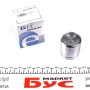 Поршень супорта (заднього) BMW 5 (E60)/6 (E63)/7 (E65/E66/E67) 01-10 (d=46mm) (Ate)