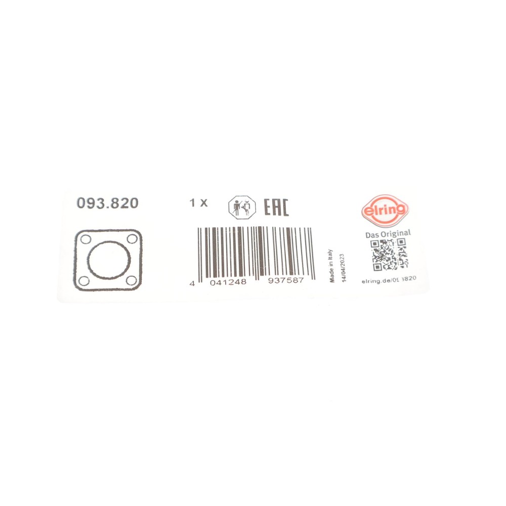 Прокладка насосу вакуумного Mazda 2/3/MX-5 IV 1.5 13-