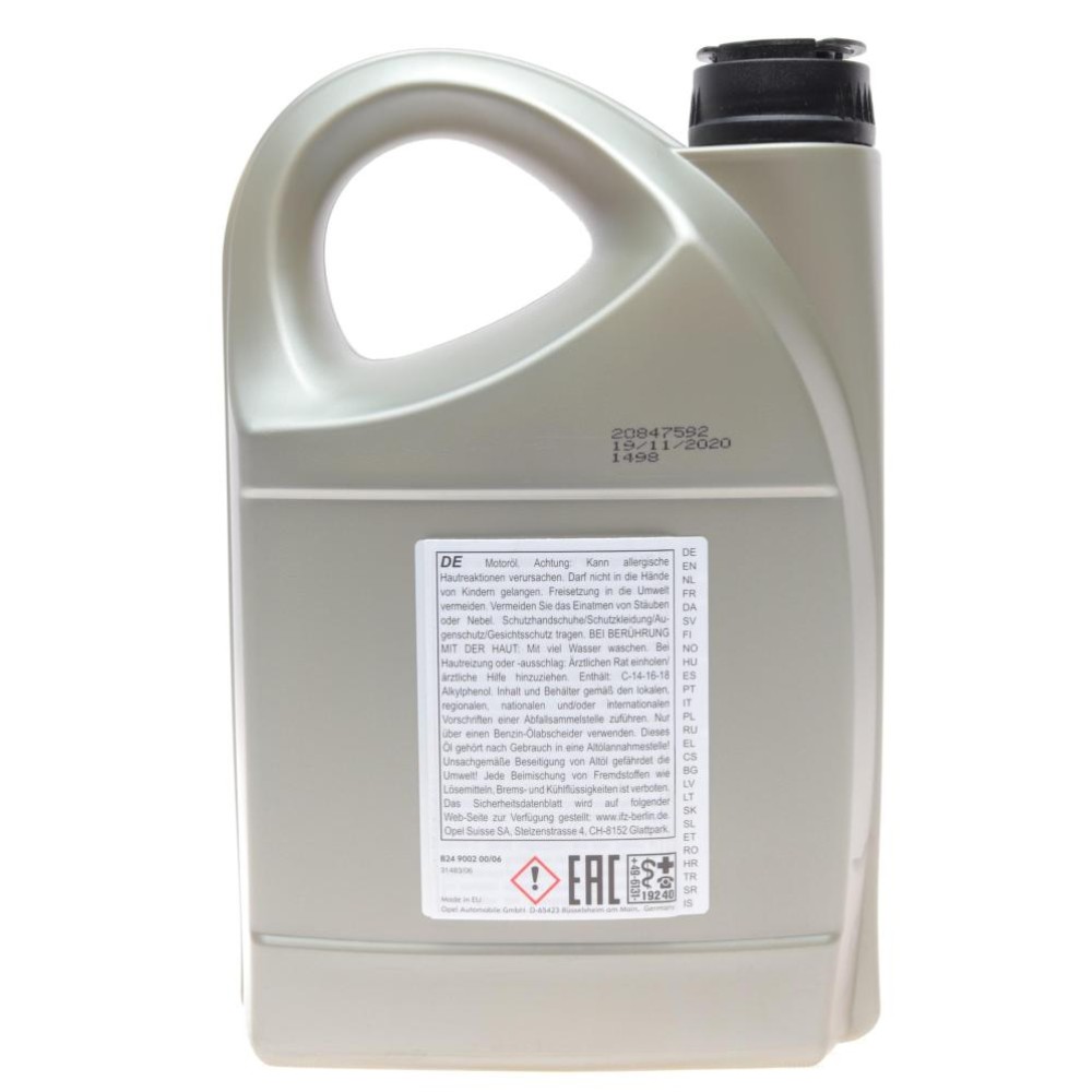 Олива 5W30 GM Dexos2 (4L) 1942002