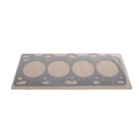 Прокладка ГБЦ Mitsubishi Galant/Lancer 2.0 96- (0.40mm)