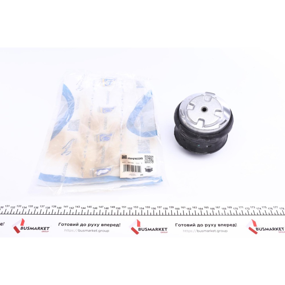 Подушка двигуна (R) MB C-class (W202)/E-class (W210) 95-00