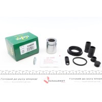 Ремкомплект супорта (заднього) BMW 3 (E46) 96-03 (d=40mm) (+поршень) (Ate)