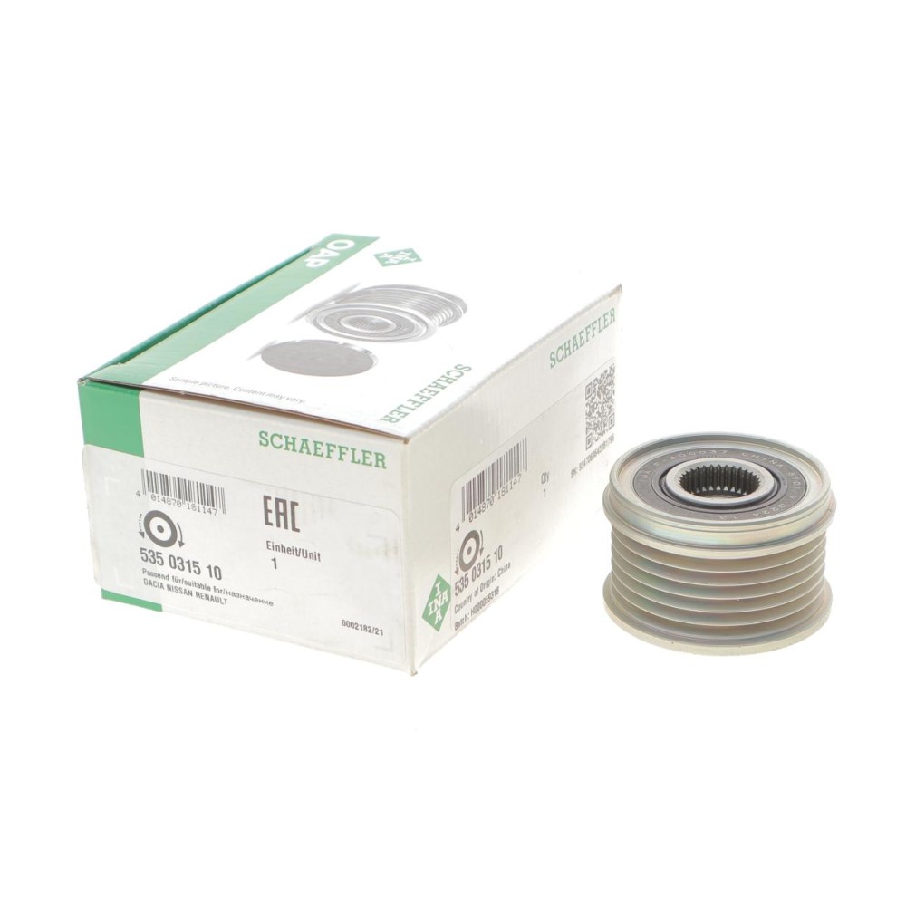 Шків генератора Nissan Murano III (Z52)/X-Trail(T32) 2.0, 4x4-i, 13-