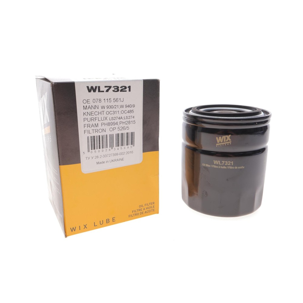 Фільтр масляний VW Passat/Audi A4/A6/A8 2.4-3.0 91-05 (h=113mm)