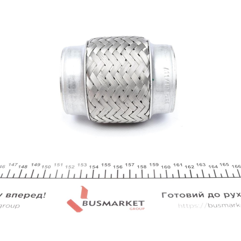 Гофра глушника (57x100)