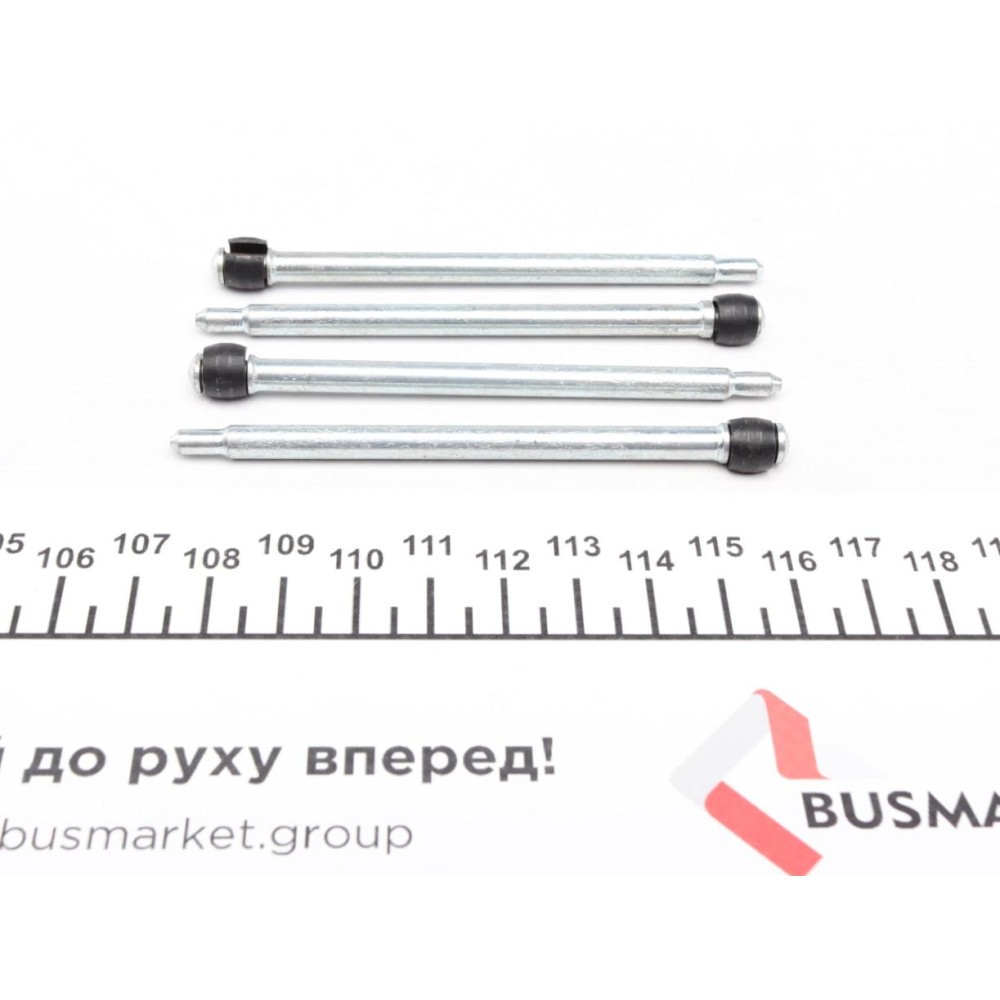 Планка супорта (переднього) прижимна (к-кт) MB E-class (W124) 93-96 (Ate)