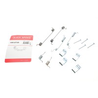 Комплект пружинок колодок ручника Honda Civic/Rover 200/400 89-01