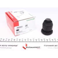 Сайлентблок важеля (переднього/знизу/спереду) Mazda 626 91-97