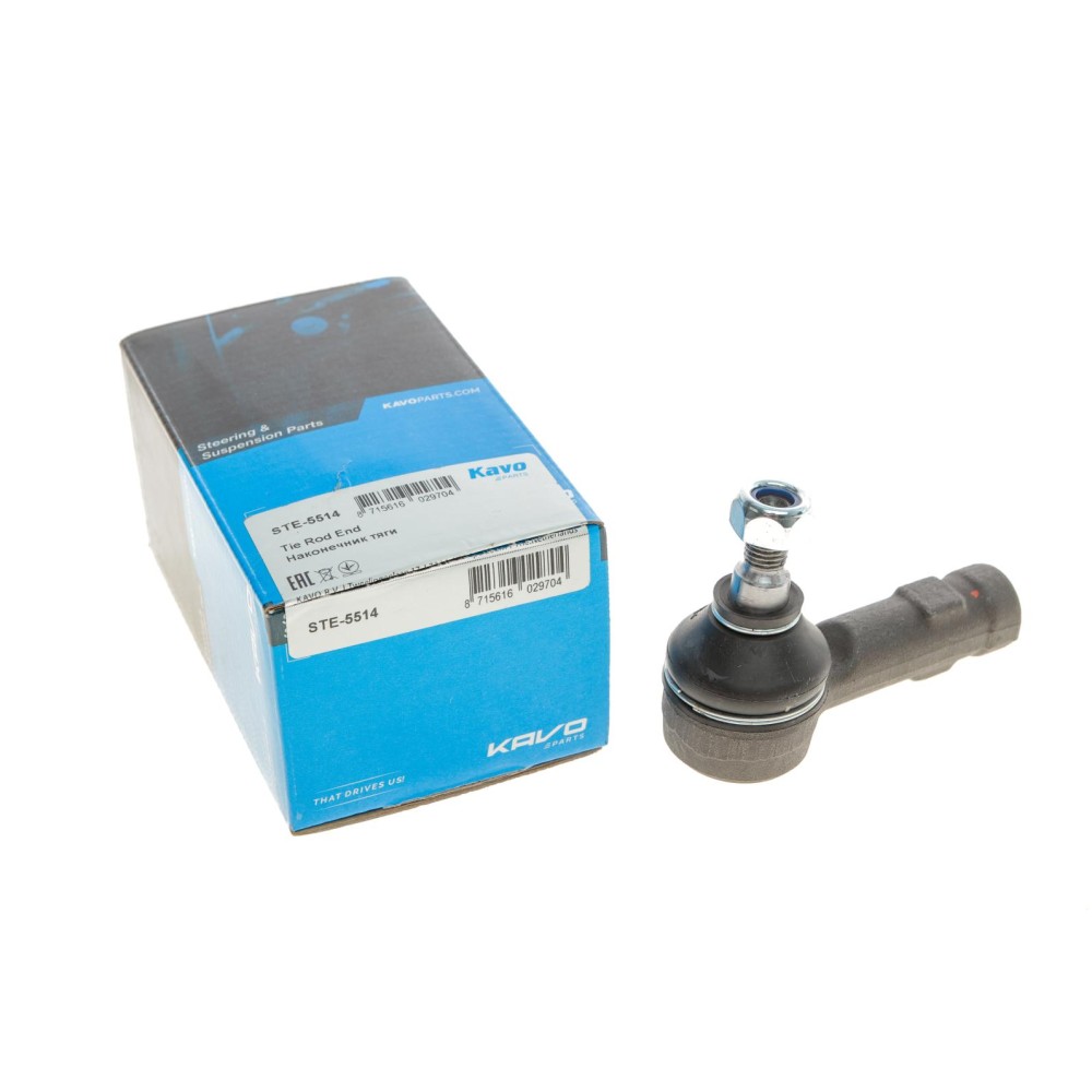 Наконечник тяги рульової Mitsubishi Carisma 95-06 (L=79mm)