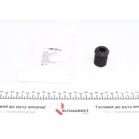 Сайлентблок ресори (задньої) Nissan Serena/Vanette 81-