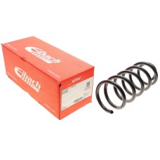 Пружина (задня) VW Passat B5/B5.5 1.8-2.8 TDI 97-05 (для авт. без спортивної ходової)