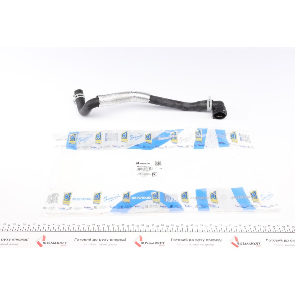 Патрубок радіатора Ford Tourneo Connect/Transit Connect 1.8TDCi/TDDi/DI 02-13 (в зборі)