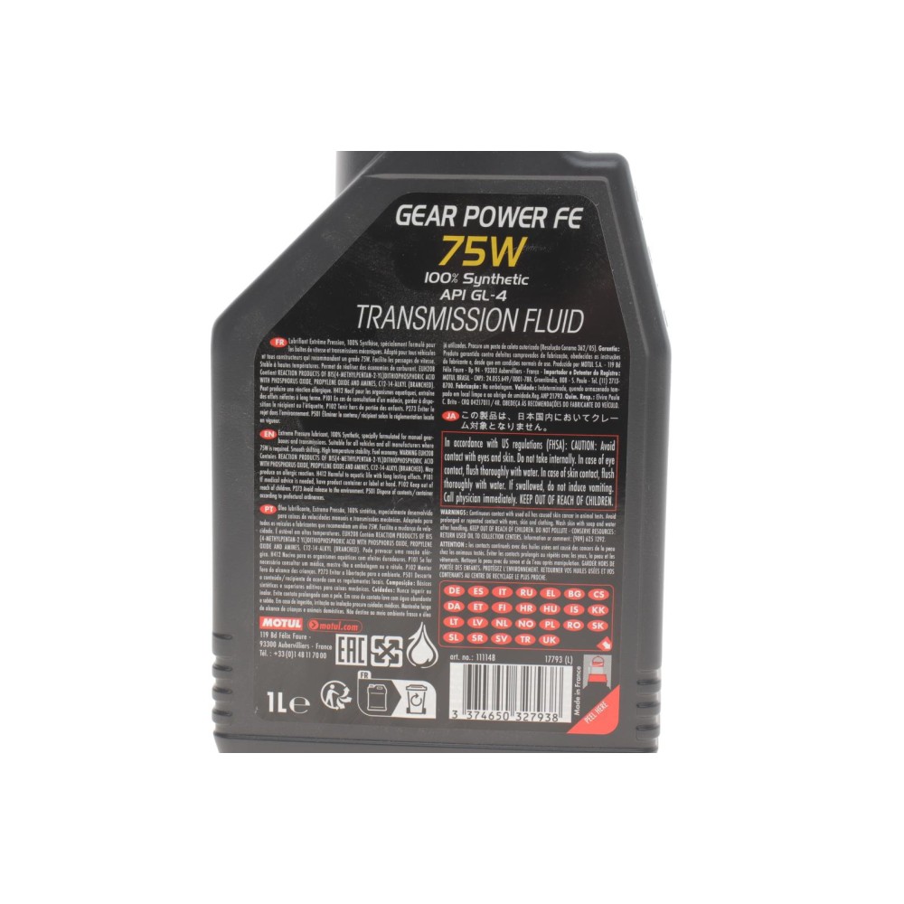 Олива 75W Motul Gear Power FE (1L) (111148)
