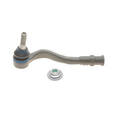 Наконечник тяги рульової (R) Audi A4/A5 15-