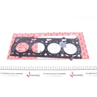 Прокладка ГБЦ VW Polo/Seat Ibiza 1.0 96-02 (0.50mm)