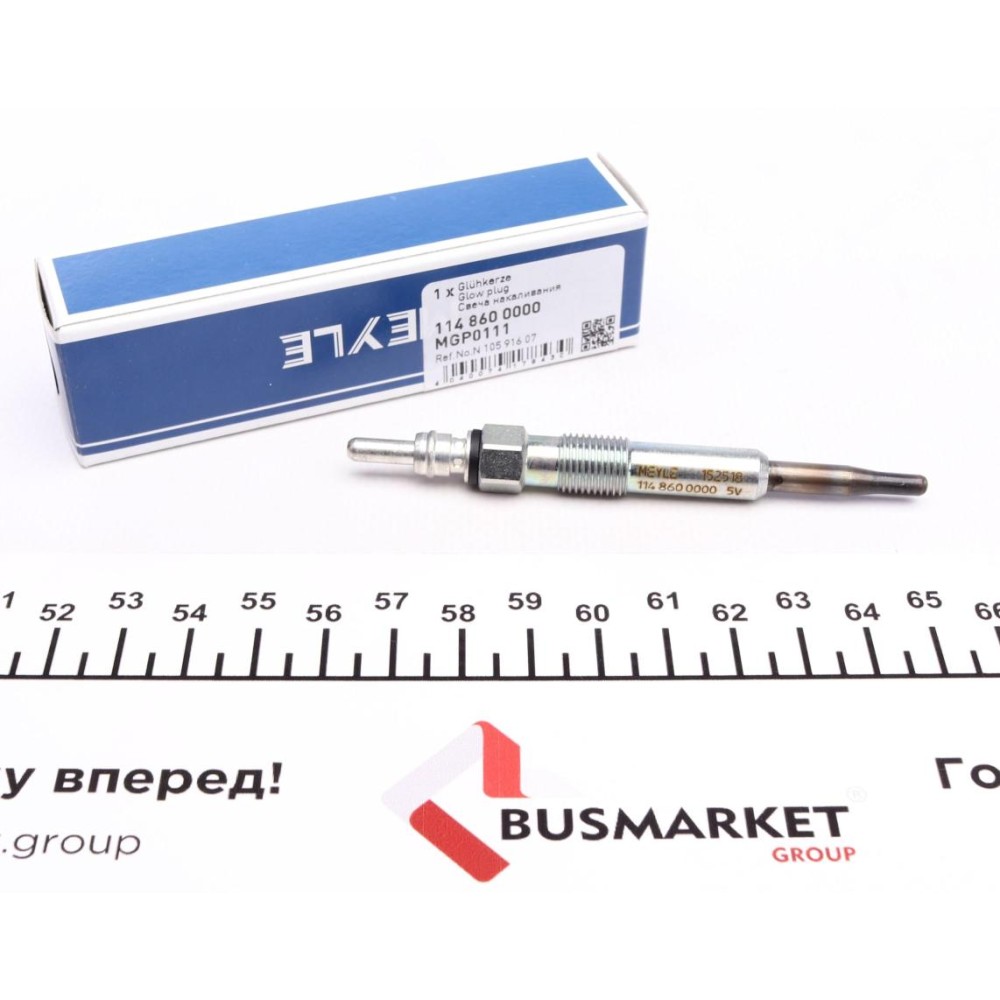 Свічка розжарювання VW Passat 2.0D 03-05