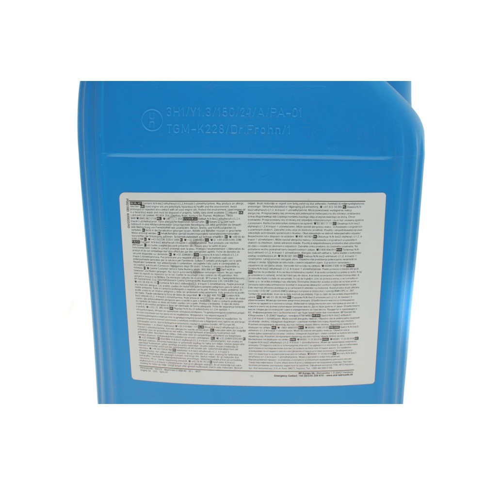 Олива 10W40 Blue Tronic II (20L)  (VW501 00/505 00/MB 229.3)