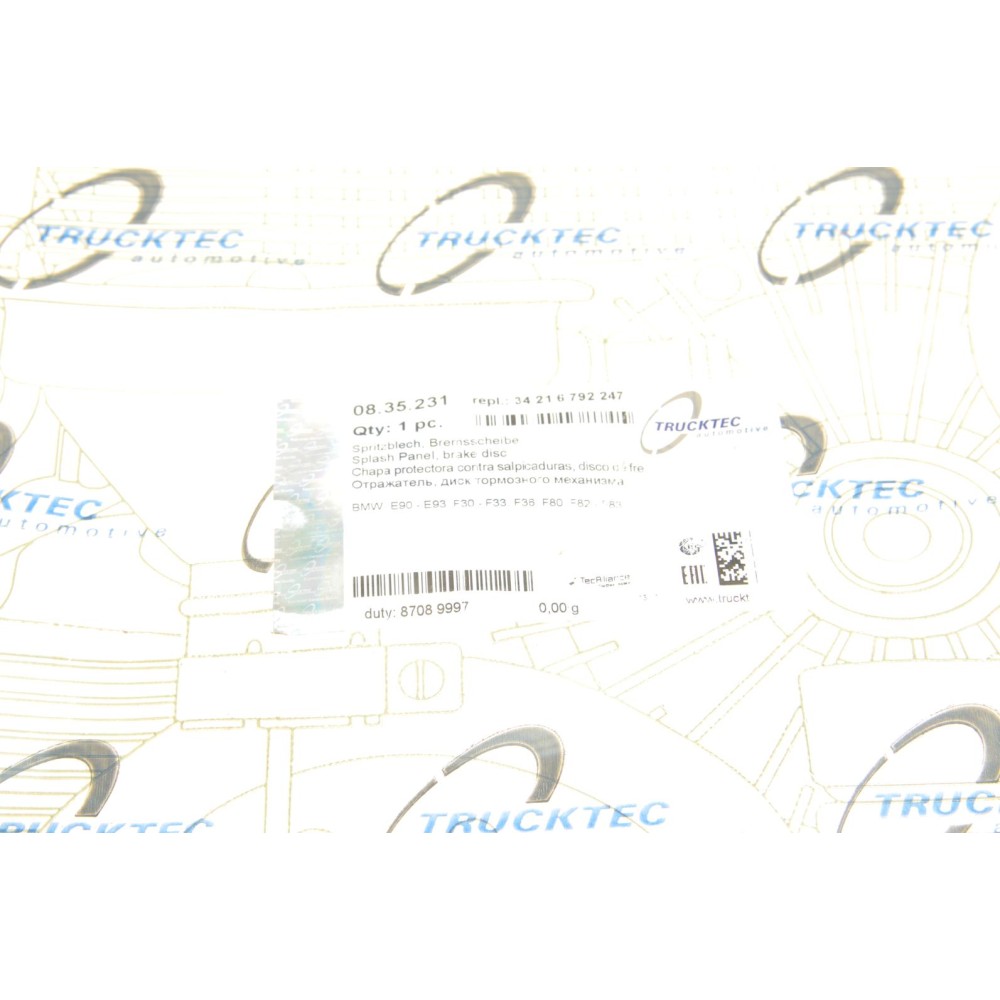 Захист диска гальмівного (заднього) (L) BMW 3 (E90/F30)/1 (E87)/4 (F32/F33) 05-