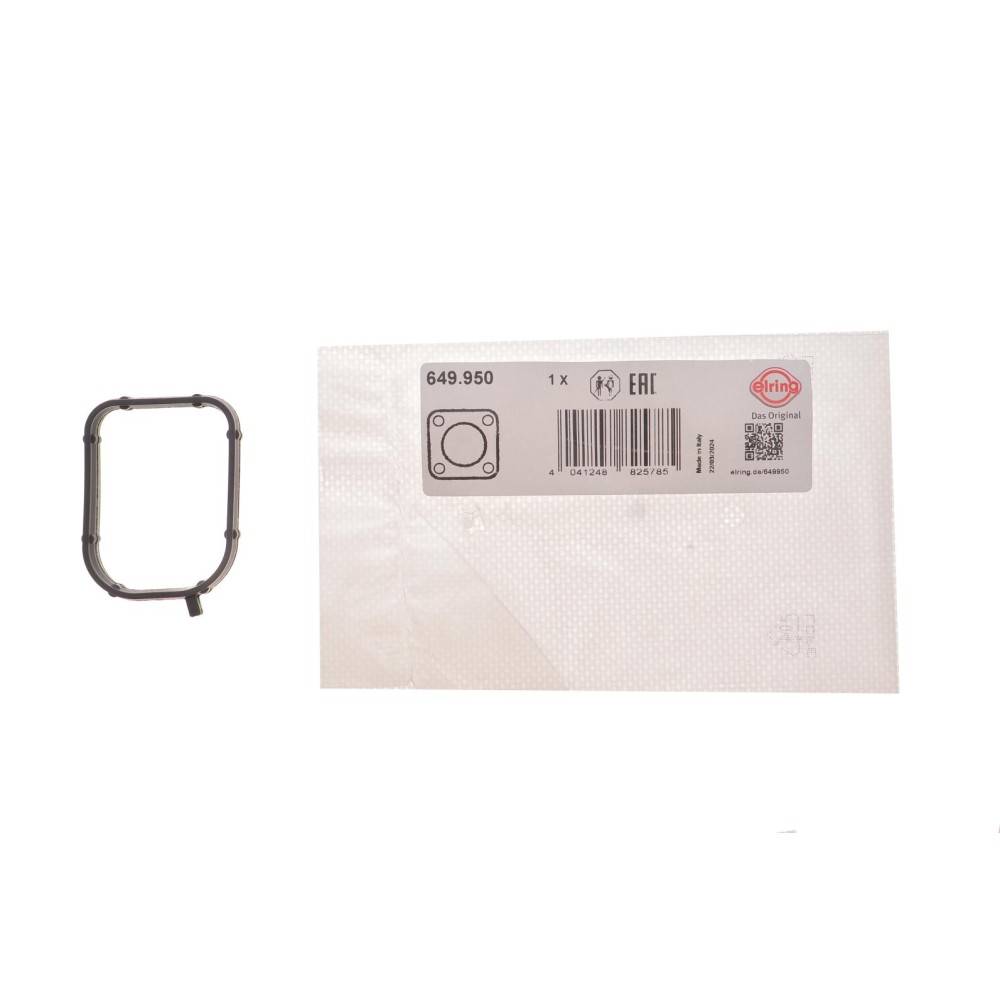 Прокладка термостата Ford Focus/Galaxy/Mondeo/Volvo C30/S40/S60/S80/V70/XC60 04-