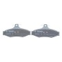 Колодки гальмівні (задні) Daewoo Nubira 97-/Leganza 97-04/Chevrolet Astra 99-11/Vectra 96-98