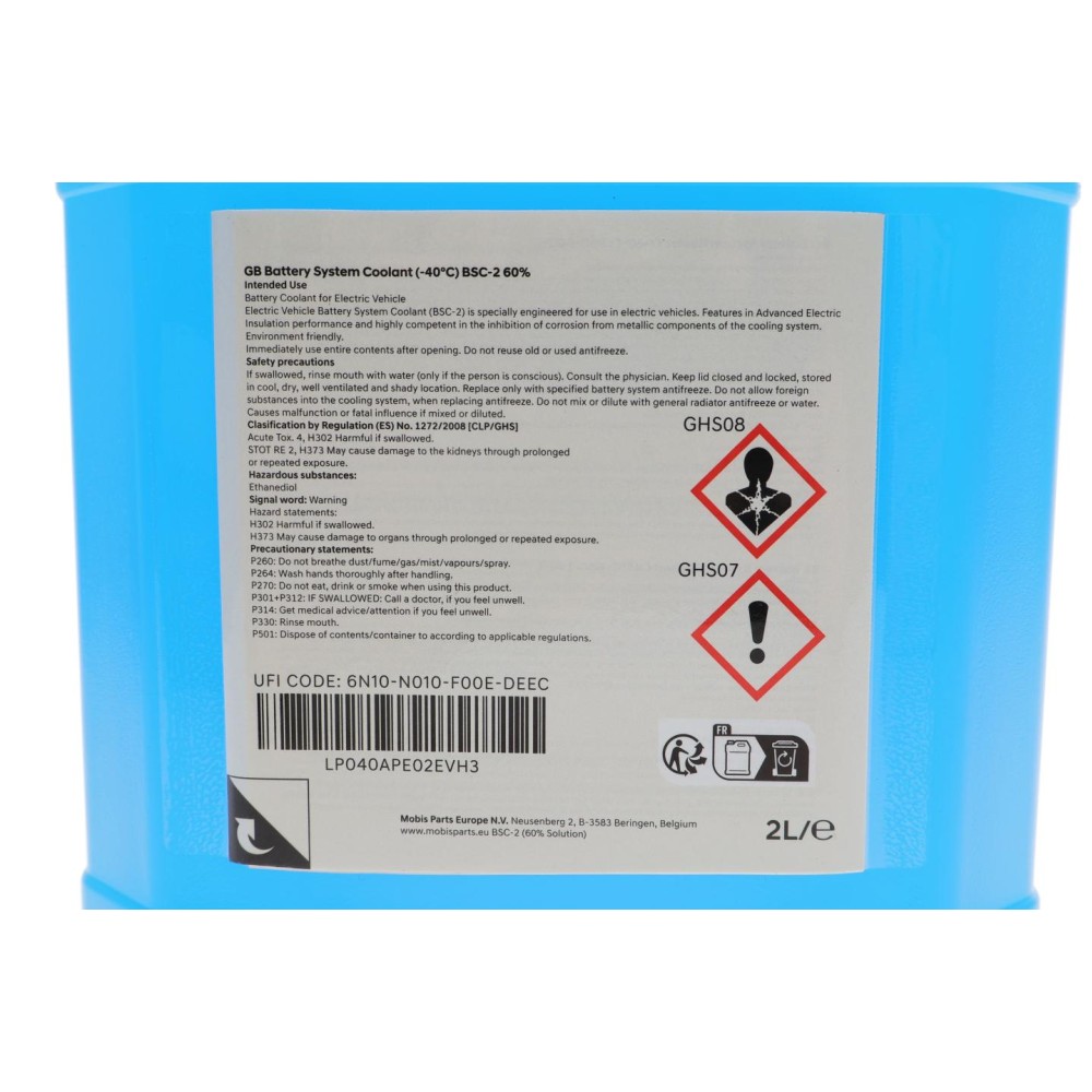 Антифриз Battery System Coolant BSC-2 (2L)