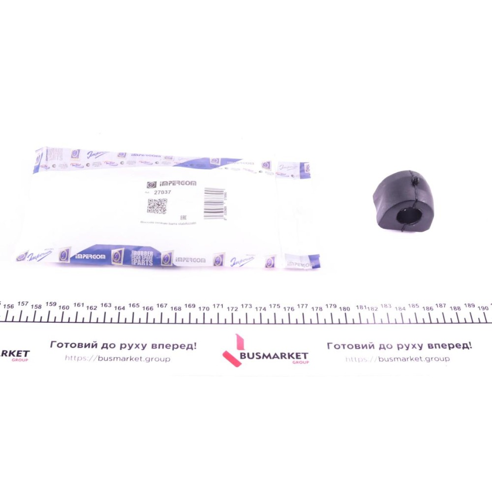 Втулка стабілізатора (переднього) Fiat Fiorino/Uno 71-92 (d=20mm)