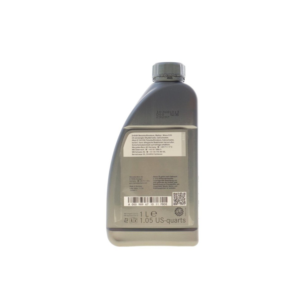 Олива 5W30 MB229.52 (1L)
