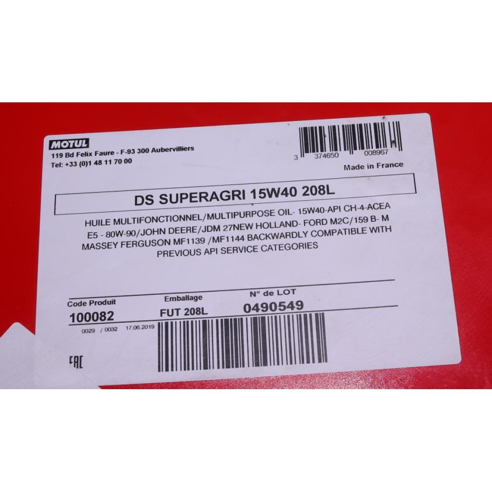 Олива 15W40 DS Super Agri (208L) (універсальне STOU) (MB 227.1/GL-4 80W90/CF-4/CH-4)