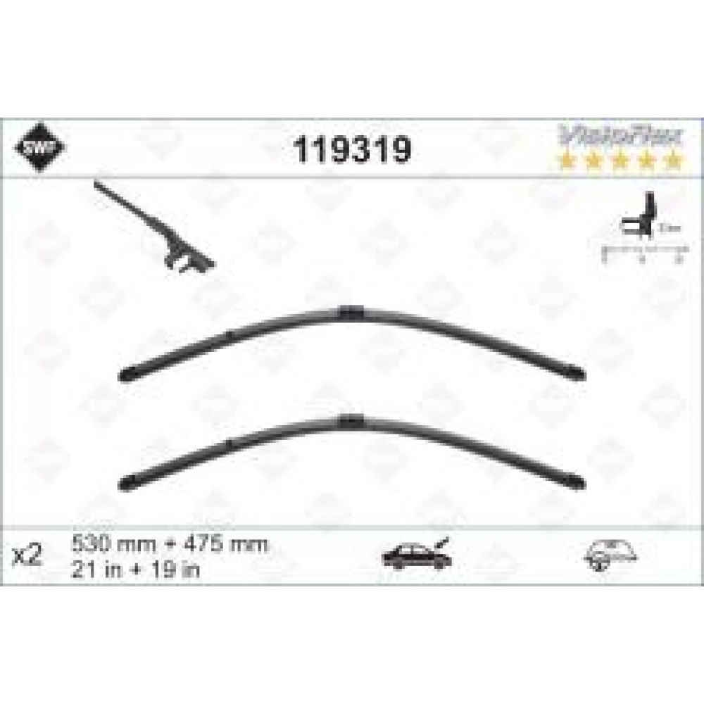 Щітки склоочисника (530/475мм) VW Golf IV/Bora/Polo 97-