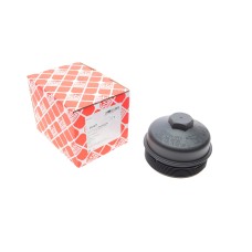 Кришка фільтра паливного MB Vario 4.3TD OM904