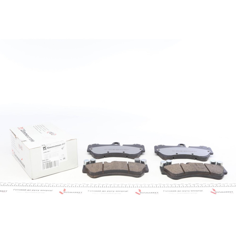 Колодки гальмівні (передні) Porsche Cayenne/VW Touareg 02-10 (Brembo) (з низьким продукуванням пилу)