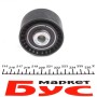 Комплект ГРМ Citroen Jumper/Jumpy/Peugeot Boxer/Expert 2.0 BlueHDi 15-