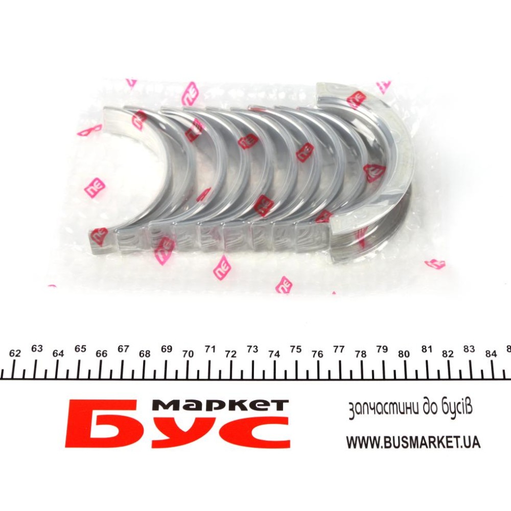 Вкладиші корінні Ford Transit 2.0/2.4D 00- (+0.50) = 6021075000