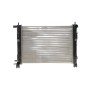 Радіатор охолодження Renault Dokker/Dacia Logan 1.2TCe/1.6/1.5dCi 12-