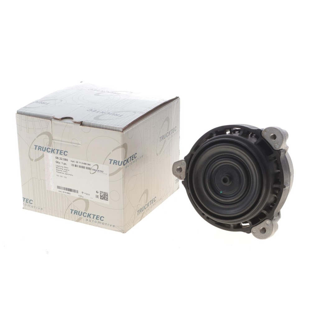 Подушка двигуна (R) BMW 5 (G30/G90)/X3 (G01/F97) 2.0i 17- B48 B20 (знятий з в-цтва)