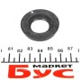 Сальник форсунки Audi/Skoda/VW 1.6TDI 12- (36mm)